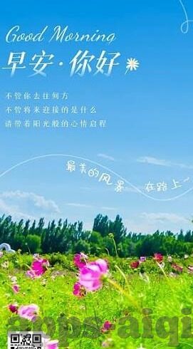 91麻豆请柬-九十一处精妙，麻豆请柬的独特之光