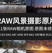 禁止爱善良中文字幕good电影-善良的边界，爱与禁忌的微妙平衡