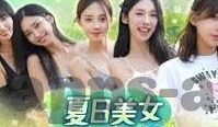 麻豆传煤在线观看传媒-麻豆传媒，线上观赏平台的艺术与思考