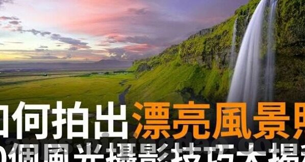 麻豆直播官网APP下载-科技新潮流，解锁麻豆直播APP，让生活更精彩