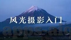 日韩精品一区二区亚洲av观看-探索日韩影视文化的独特魅力，一区二区精品内容与亚洲AV的多元视角